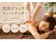 ティンガーラ(TINGARA)の写真