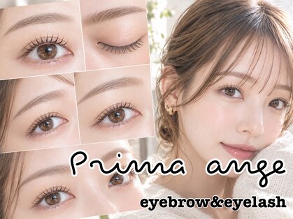プリマアンジュ 中目黒店(PRIMA ange)の写真