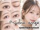 プリマアンジュ 中目黒店(PRIMA ange)の写真