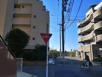 整体院 修/店舗が入っている建物（左側）