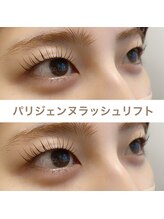 グラスラッシュ 敷島店(Grace lash)/パリジェンヌ