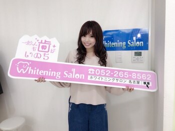 ホワイトニングサロン 札幌店/【ホワイトニング】#札幌#大通り