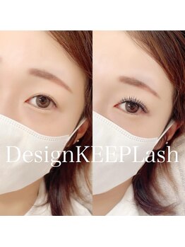 ファミーユ 太田(Fameu)/デザインキープラッシュ