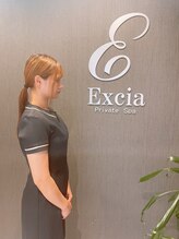 エクシア(Excia) REI 