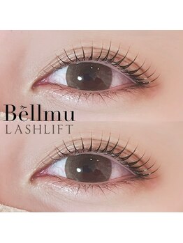 ベルム(Bellmu)/ラッシュリフト◇