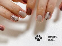 モグネイル(Mogunail)/9/10月定額A 秋ネイル