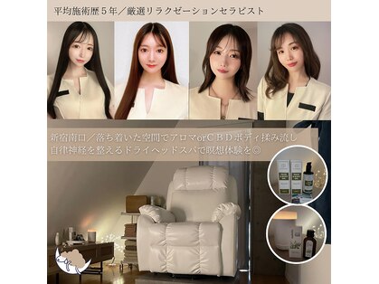 フルノーティス 新宿店(fl Notis)の写真