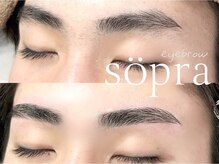 ソプラ 京都駅前店(sopra)/メンズストレート