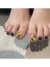 【オフ・ケア込み☆】《Foot》2本デザイン　¥5300