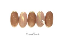 キズナシュエット 相鉄ライフ三ツ境店(Kizuna Chouette)/シンプルコース　5700円