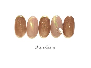 キズナシュエット 相鉄ライフ三ツ境店(Kizuna Chouette)/シンプルコース　5700円