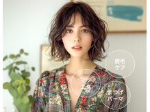 ネイル アンド アイラッシュ フルール 渋谷店