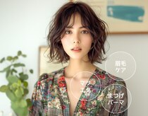 ネイル アンド アイラッシュ フルール 渋谷店