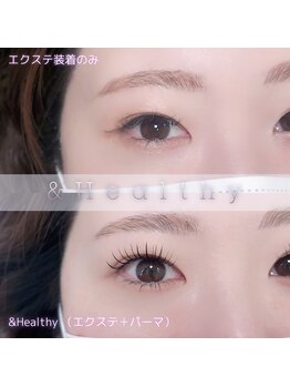 セリーナ 大橋店(CERINA)/Yuina /アンドヘルシー