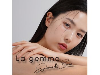 ラ ジェム(La gemme)