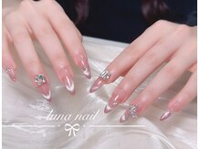 ルナ(LUNA)/