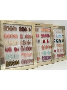 定額メニューのあるサロン