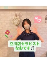 癒し～ぷ 立川店/立川のドライヘッドスパ専門店♪