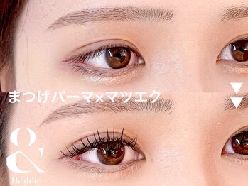 ルクール(LE COEUR)/まつげパーマ/ピーナッツロッド