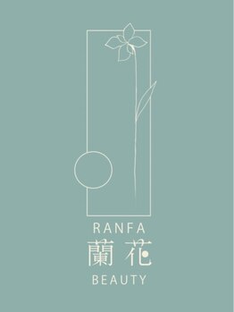 ランファビューティー(蘭花Beauty)の写真/【生理時の蒸れ解消にも◎感動の声続出!】都度払いで自分のペースで通えます♪面倒な自己処理から卒業!