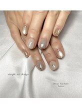 レモン(Lemon)/グレージュシンプルアート