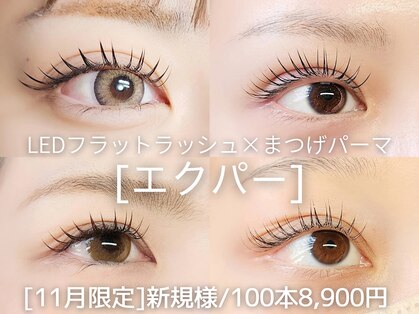 アール(R.)の写真