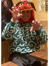 和揉 戸塚店&nbsp;向後 浩