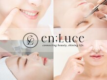 エンルーチェ(en;Luce)