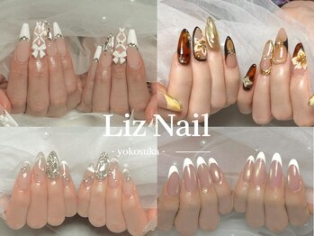 リズ(Liz)の写真/★理想の美フォルムを実現★長さ出し1本～OK◎自爪が短くてお悩みの方にもオススメです！