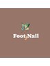 【Foot】さりげなくお洒落★ワンカラーネイル（単色）　￥5600