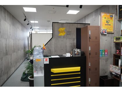 仙台整体院 泉中央院の写真