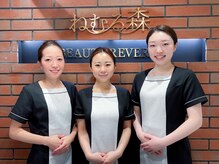 ビューティーリバース 関内店の雰囲気（リニューアルした【ねむる森】でスタッフがお待ちしております♪）