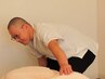 【腰専門コース】お尻 慢性腰痛・臀部ハリに◎ 強揉み90分 ¥15000