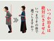 あおいせっこつ院の写真
