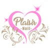 プレジールネイル 烏丸御池(Plaisir Nail)ロゴ