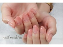 ネイルパキラ(nail pachira)/カラーグラデーション