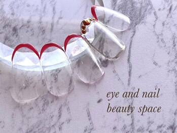 ビューティースペース 品川大井町店(Beauty Space)/スキニーフレンチ♪