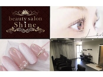 beauty salon Shine