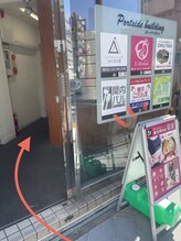 エモーション 横浜関内店(Emotion)/こちらのビルの5F関内エステ