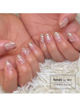 ユマニ バイ ヒート(Humani by HEAT)/ラメグラデーション