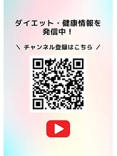 アスフィット 上野店(ASFiT) YouTube チャンネル