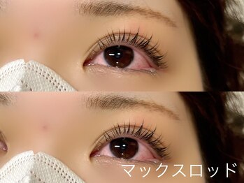 ラズリー 所沢プロぺ通り店(lazley)/まつげパーマ（担当 makoto）