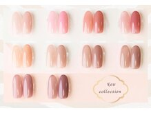 ラカラニネイル バイ エリシア(LaKalani Nail by ELYSIA)/大人気のスキンカラーシリーズ