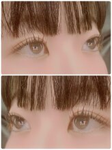 まつげ家クルン 大宮店(kurun)/お客様デザイン Dカール