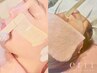 《きゅっと引き締め！スッキリ快適！》ワックス顔脱毛＋鼻毛ワックス♪
