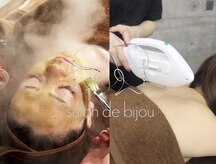 サロンドビジュー(salon de bijou)