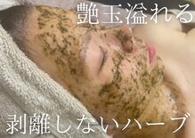 チッチ(Chicchi)