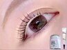 似合わせLaｓh ｌiｆt♪2回目迄¥5400(アイシャンプー＋ブラックティント付)
