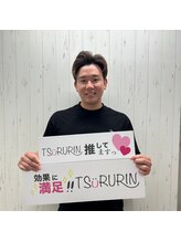 みんなの脱毛 ツルリン(TSURURIN)/【メンズ脱毛】中村稔弥選手☆