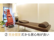 ハレ(HALE)の雰囲気（サロンのような落ち着いた雰囲気の中で施術を受けられます。）